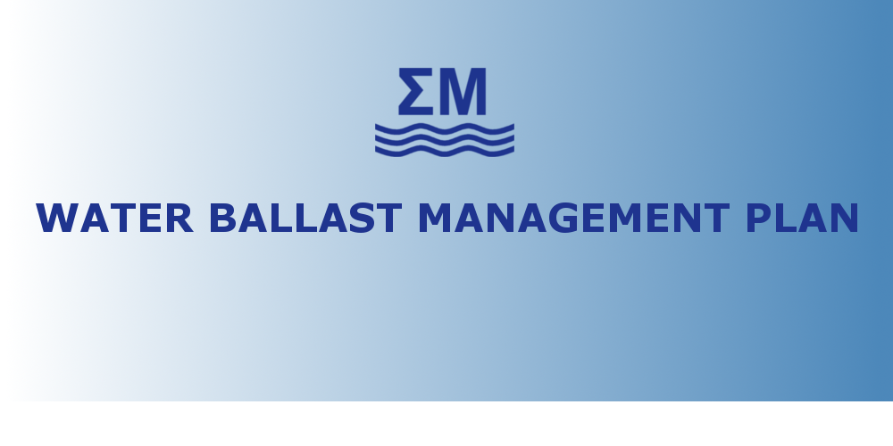 12ballasttitle