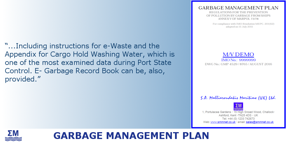18garbagewww
